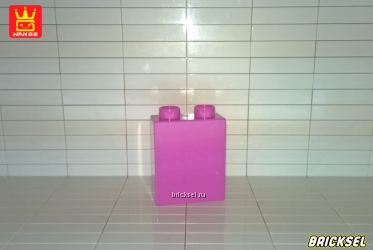 Кубик 1х2х2 розовый