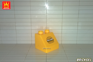 Кубик скос 2х2 в 1х2 Гамбургер желтый
