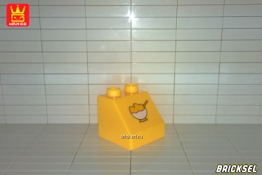 Кубик скос 2х2 в в 1х2 Мороженое в розетке желтый