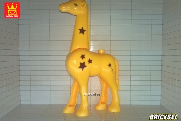 Жираф с подвижной головой, звездами и бабочкой