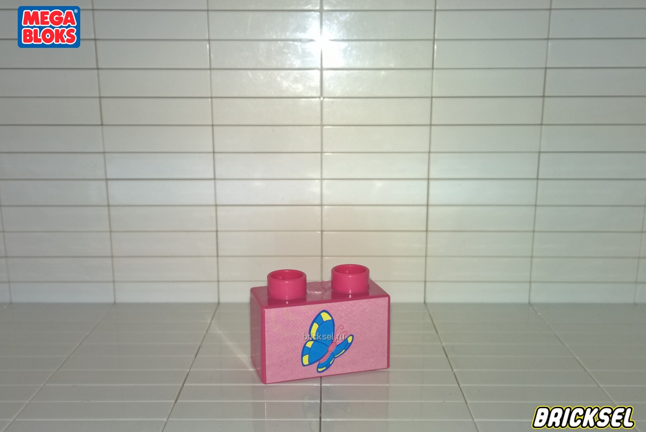 Мега Блокс Бабочка, кубик 1х2 с наклейкой, розовый, Оригинал MEGA BLOKS, редкая