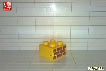 Кирпичная кладка, кубик с наклейкой 2х2 желтый