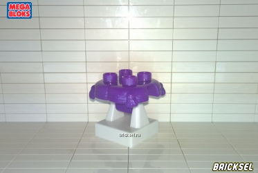 Мега Блокс Подушка подвижная 2х2 перламутровая на белой подставке фиолетовая, Оригинал MEGA BLOKS, не частая