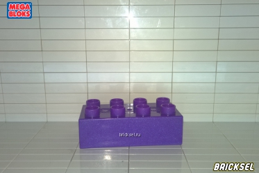 Кубик 2х4 перламутровый фиолетовый