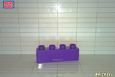 Мега Блокс Кубик 1х4 фиолетовый, Оригинал MEGA BLOKS, редкий