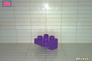 Кубик-уголок 1х2 в 2х2 уголком фиолетовый