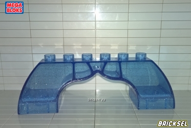 Мега Блокс Арка 1х6 с основаниями 2х2 прозрачная с блестками синяя, Оригинал MEGA BLOKS, редкая