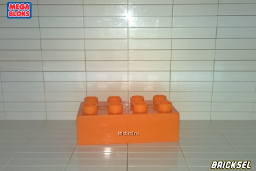 Кубик 2х4 оранжевый