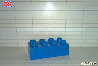 Мега Блокс Кубик 2х4 синий, Оригинал MEGA BLOKS, не частый