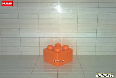 Кубик 2х2 оранжевый