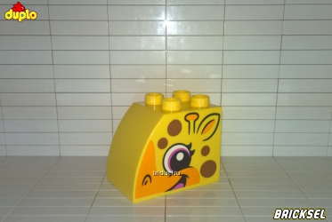 Кубик-голова Жирафа, скос 2х3 желтый