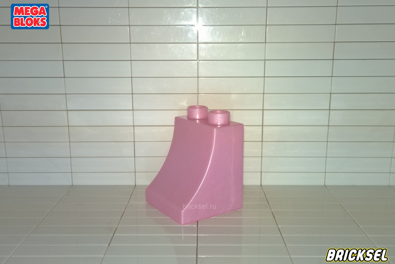 Мега Блокс Кубик скос 2х2 в 1х2 высокий светло-розовый перламутровый, Оригинал MEGA BLOKS, не частый