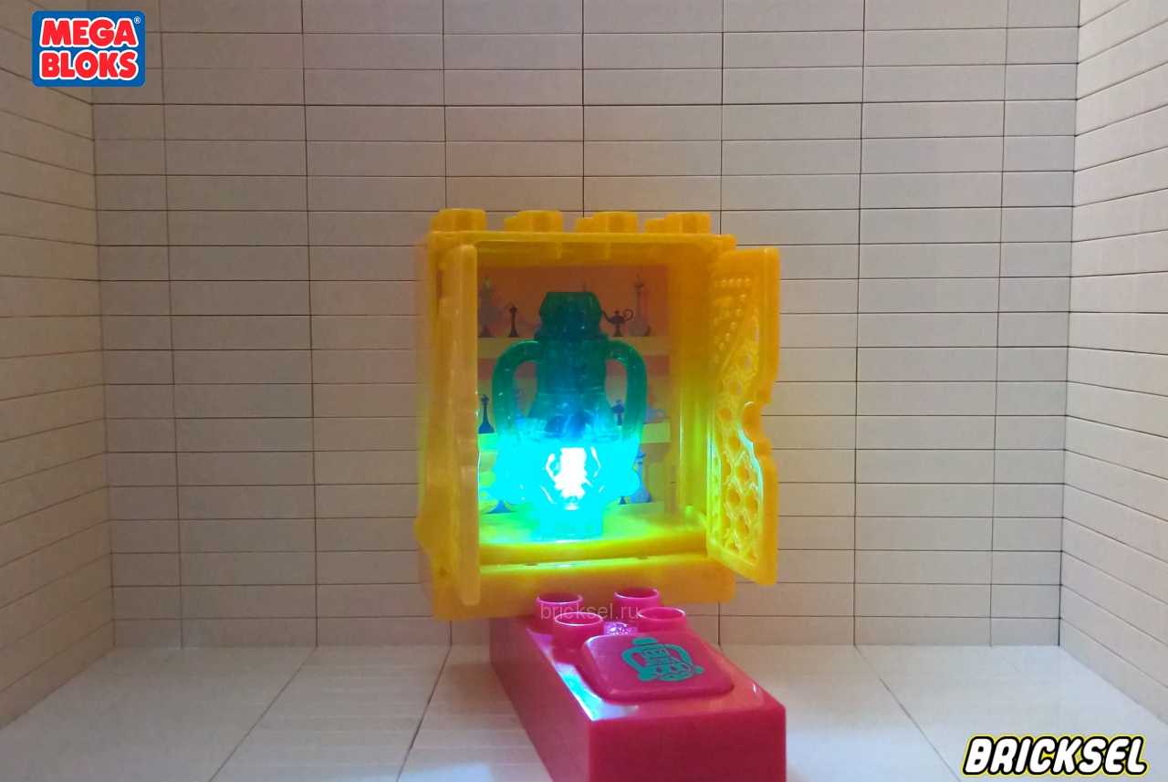 Мега Блокс Шкаф джинов со светящимся кувшином и механизмом включения (кувшин как обычный предмет можно в интерьер) желтый, Оригинал MEGA BLOKS, очень редкий