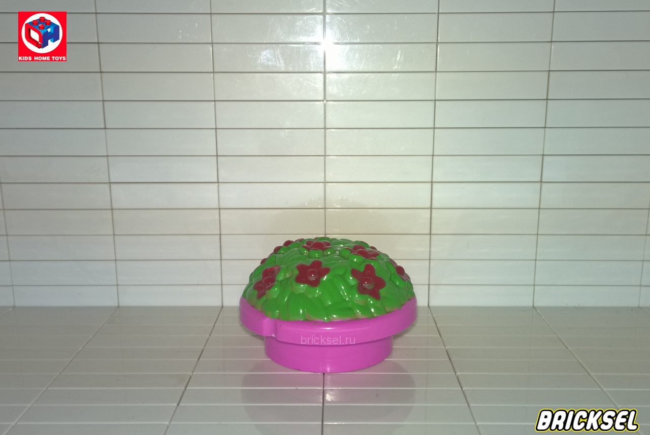 Кидс Хоум Тойс Дупло Клумба с бордовыми цветами в розовом горшке зеленая, Аналог KHT (Kids Home Toys), редкая