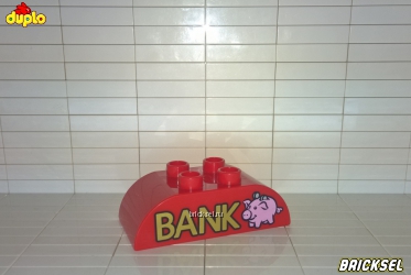 Кубик скос Банк 2х4 красный