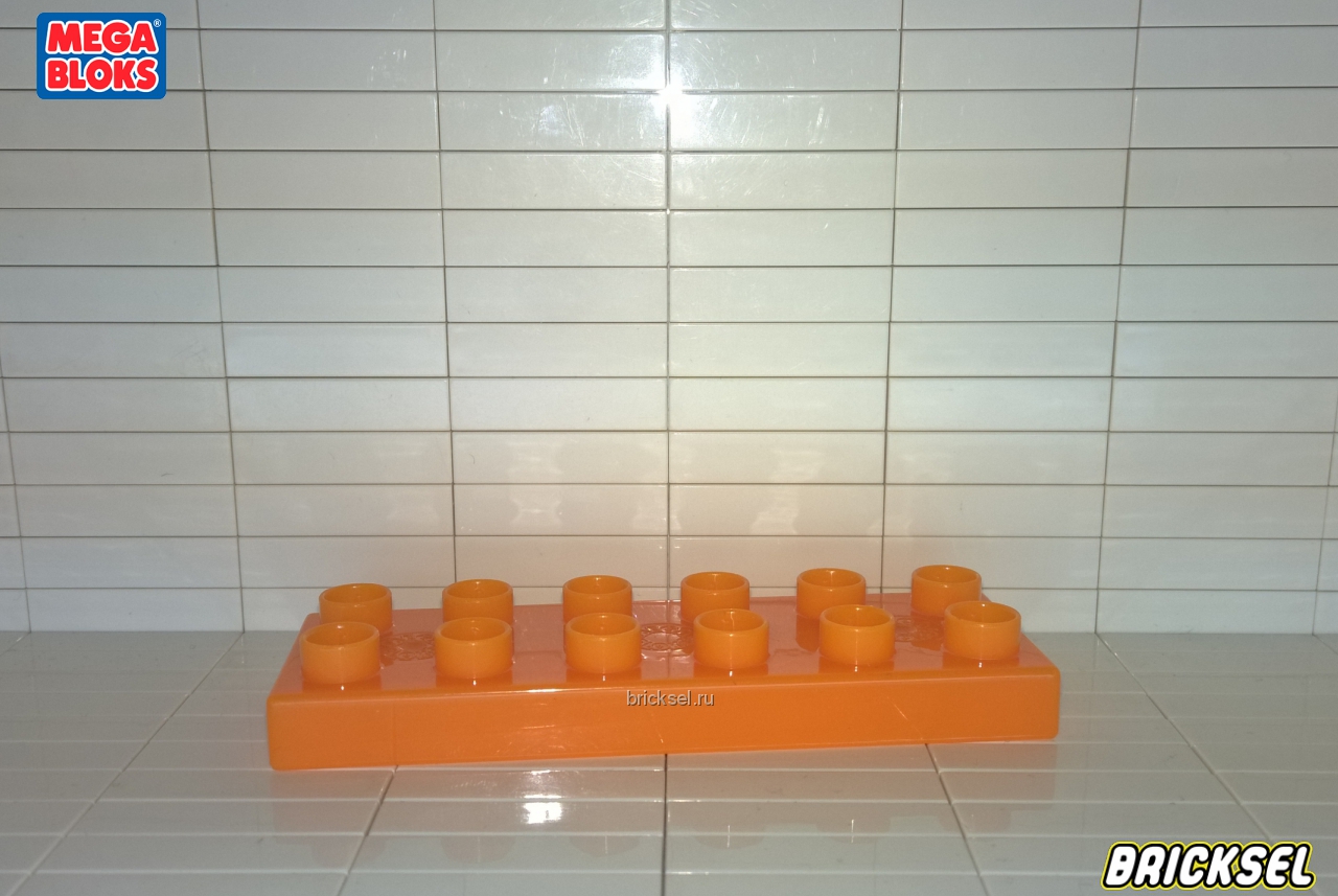 Мега Блокс Пластинка 2х6 оранжевая, Оригинал MEGA BLOKS, редкая