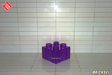 Кубик 2х2 прозрачный фиолетовый