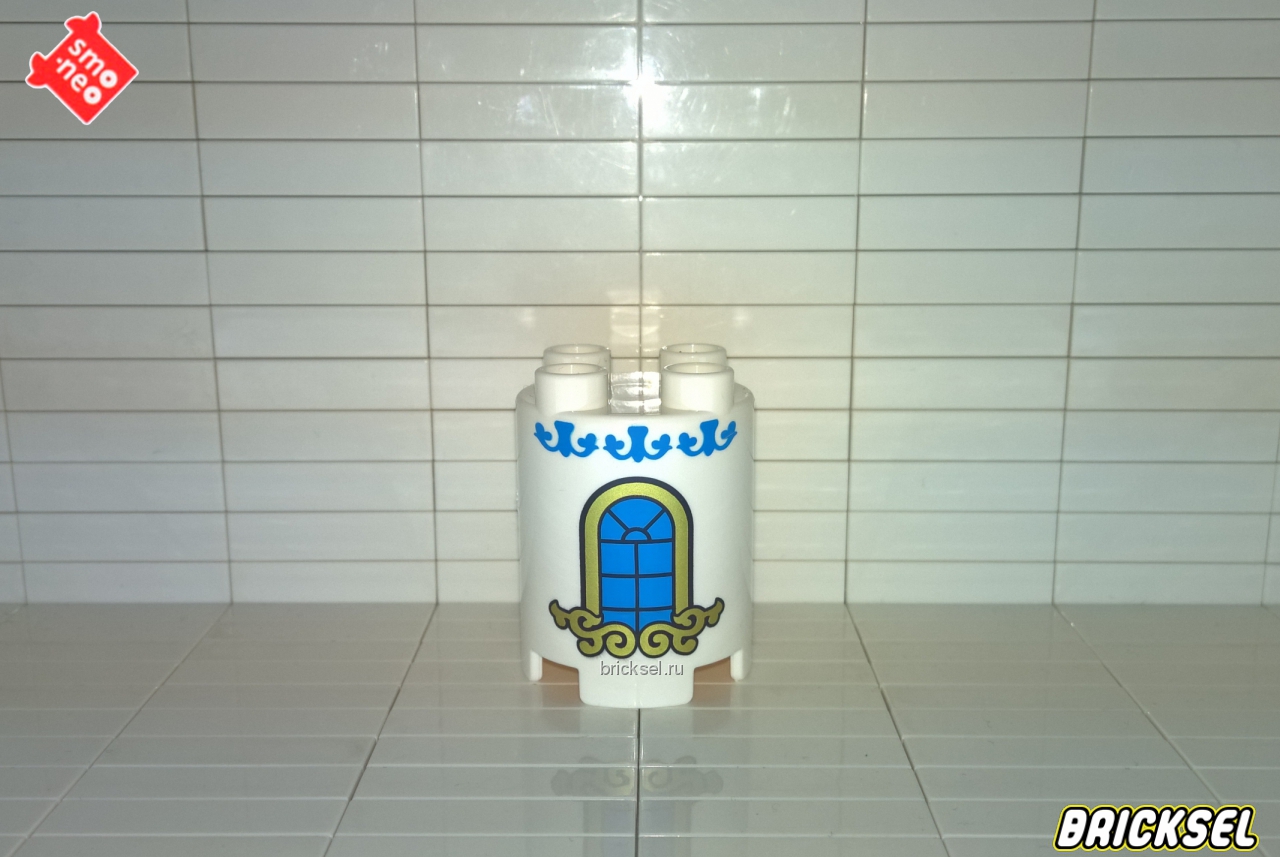 Смонео Дупло Кубик колонна-башенка с окнами 2х2 белая, Аналог SmoNeo, редкая