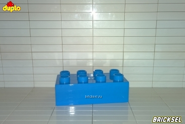 Кубик LEGO DUPLO 2х4 ярко-голубой