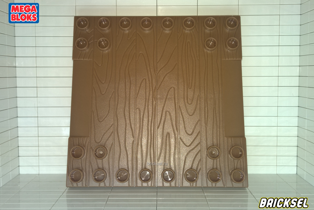 Мега Блокс Пластина 8х8 деревянный пол коричневый, Оригинал MEGA BLOKS, раритет