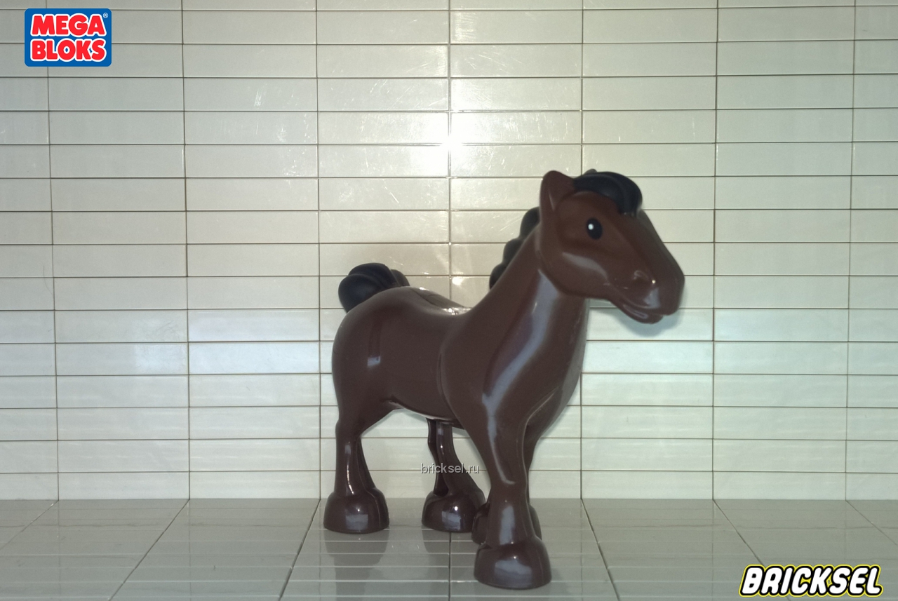 Мега Блокс Конь, лошадь, жеребец темно-коричневый, Оригинал MEGA BLOKS, раритет
