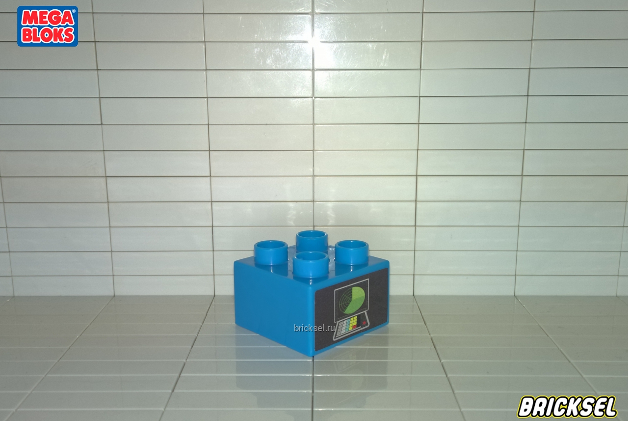 Мега Блокс Кубик 2х2 с наклейкой Радар голубой, Оригинал MEGA BLOKS, не частый