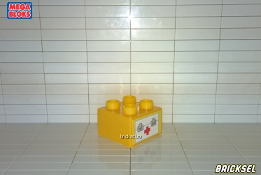 Кубик 2х2 с наклейкой Аптечка желтый
