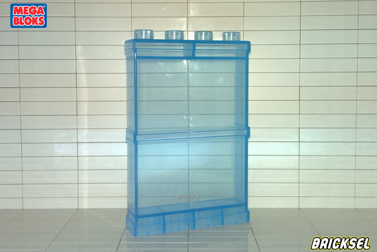 Мега Блокс Стена-витрина 1х4  прозрачная светло-синяя, Оригинал MEGA BLOKS, раритет