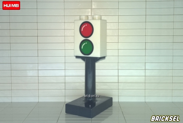 Светофор железнодорожный/пешеходный на черной стойке белый