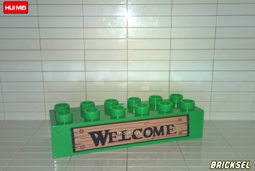 Кубик 2х6 с надписью Welcome на деревянной дощечке зеленый