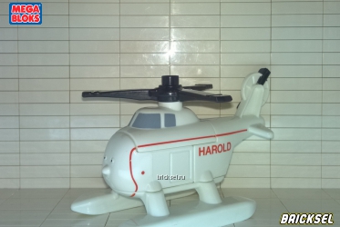 Спасательный вертолет Гарольд из мультсериала Томас и его Друзья белый