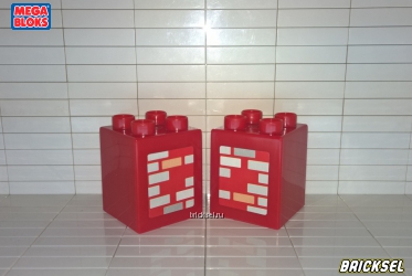 Комплект 2 кубика 2х2х2 красных с наклейкой кирпичи