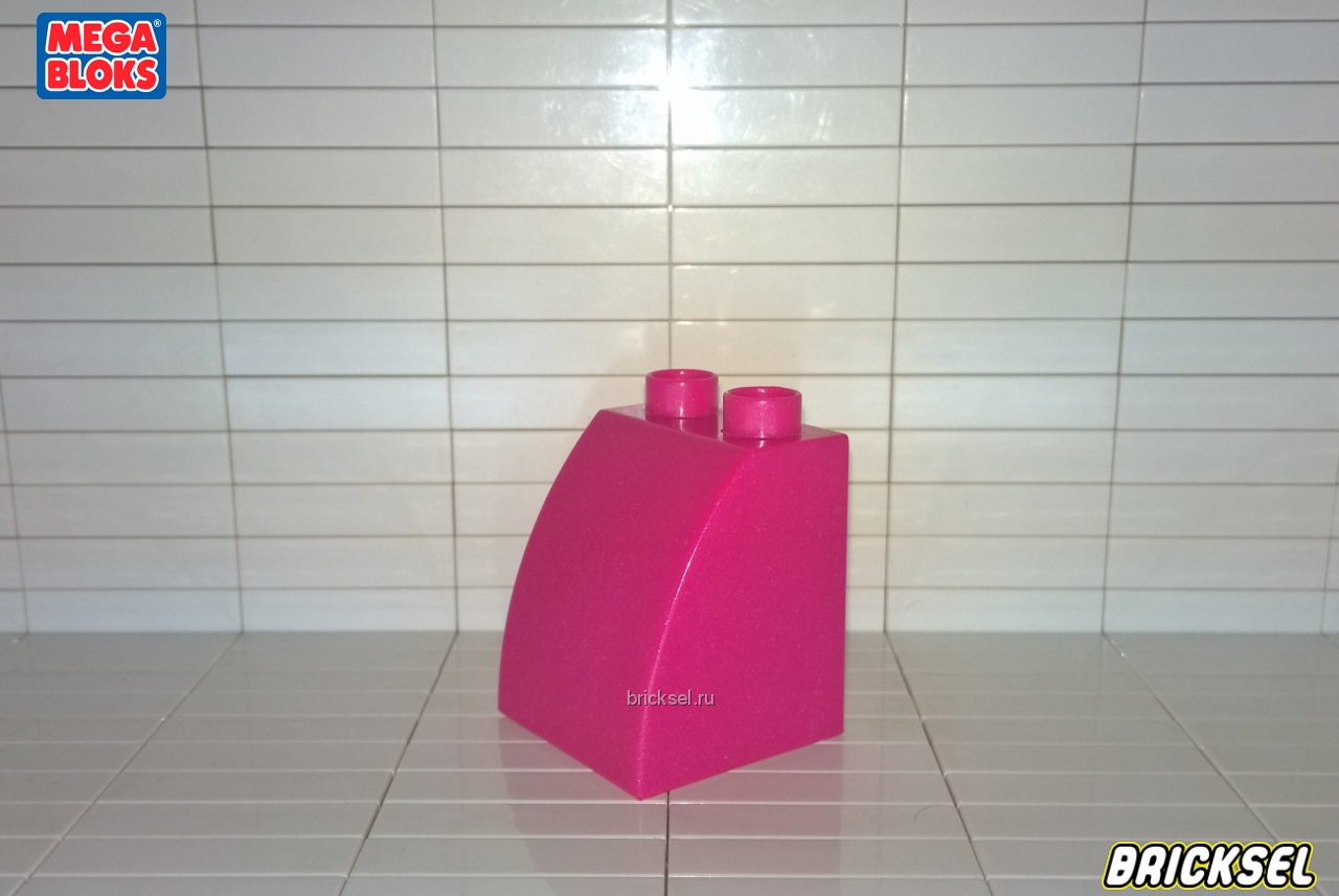 Мега Блокс Кубик скос высокий закругленный 2х2х2 розовый перламутровый, Оригинал MEGA BLOKS, не частый