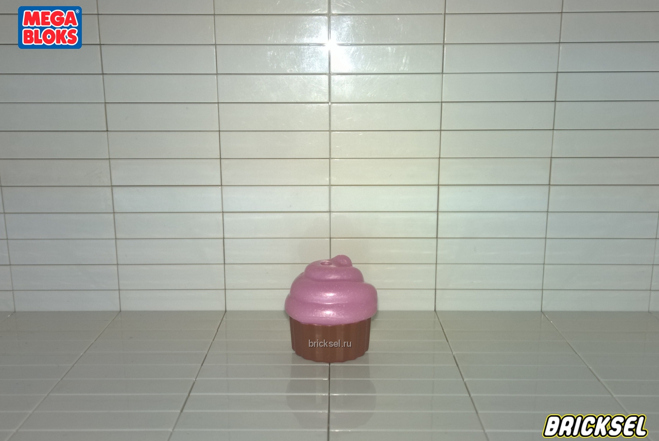 Мега Блокс Кекс с розовым перламутровым кремом, Оригинал MEGA BLOKS, очень редкий