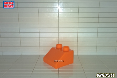 Кубик скос малый 2х2 оранжевый