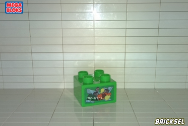 Мега Блокс Кубик с наклейкой Мусор 2х2 зеленый, Оригинал MEGA BLOKS, не частый
