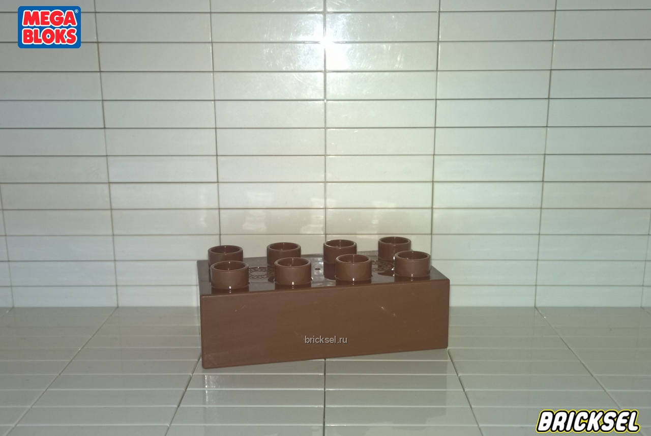 Мега Блокс Кубик 2х4 коричневый, Оригинал MEGA BLOKS