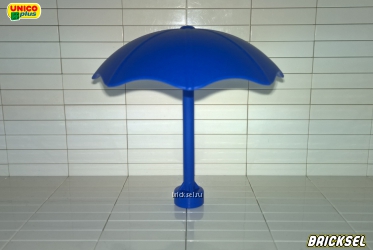 Зонт пляжный синий