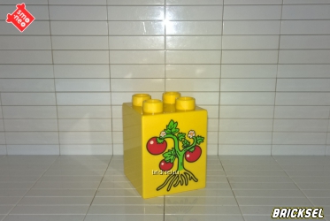 Кубик Куст помидора 2х2х2 желтый