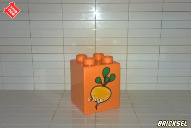 Кубик Свекла 2х2х2 оранжевый