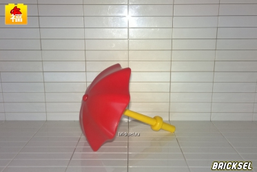 Зонтик желто-красный