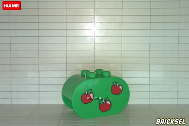 Кубик бочка крона яблони зеленая с тремя красными яблоками