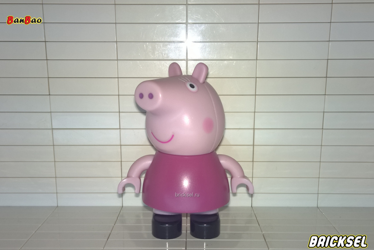 БанБао Дупло Бабушка Свинка из Свинки Пэпы, Аналог BanBao (BB), не частая