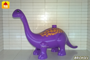 Бронтозавр фиолетовый