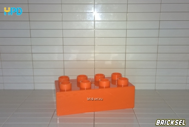 Кубик 2х4 оранжевый