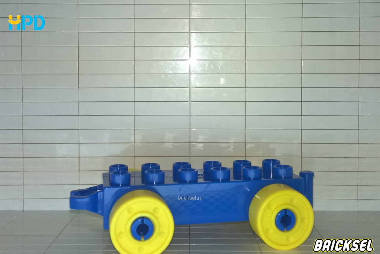 Хэппи Кидс аналог Дупло Колесная база 2х6 классическая с желтыми колесами синяя, Аналог HPD, частая