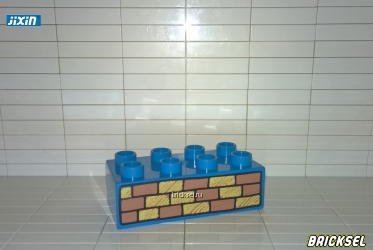 Кубик 2х4 синий "Кирпичная кладка"