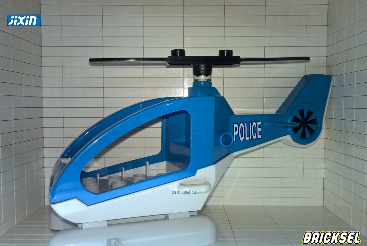 Джиксин аналог Дупло Полицейский вертолет со светом, звуком и вращающимися лопастями бело-синий, Аналог JX (Jixin), не частый