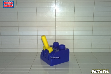 Мега Блокс Кубик скос 2х2 рубильник с желтой ручкой фиолетовый, Оригинал MEGA BLOKS, очень редкий