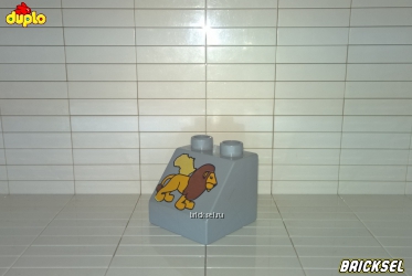 Кубик LEGO DUPLO 2х2 со скосом 45' табличка Вольер со львами серый